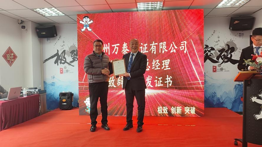 工厂碳中和 自主减排与碳信用抵消的协同之路