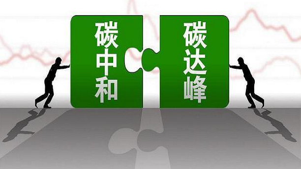 产融合作推动工业绿起来